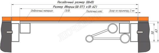 Люк под плитку Нажимной Железяка 800*1100 Люк под плитку Нажимной Железяка 800*1100