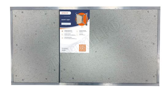 Люк под плитку Нажимной Секрет-Лайт 2 створки 950*450 Люк под плитку Нажимной Секрет-Лайт 2 створки 950*450