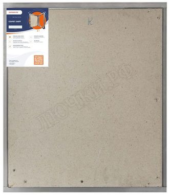 Люк под плитку Нажимной Секрет-Лайт 400*400, 1 створка Люк под плитку Нажимной Секрет-Лайт 400*400, 1 створка