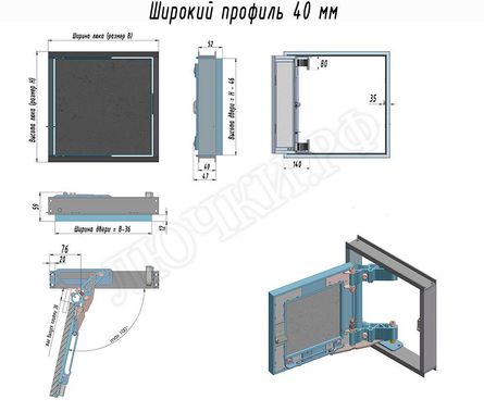 Люк под плитку Нажимной Секрет-Лайт 400*400 Люк под плитку Нажимной Секрет-Лайт 400*400