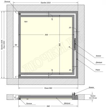 Люк под плитку Шагма для плитки 1000*1000 (требуемый размер проема 1010*1035, размер люка 960*1033) Люк под плитку Шагма для плитки 1000*1000 (требуемый размер проема 1010*1035, размер люка 960*1033)