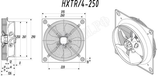 Вытяжной вентилятор HXTR 4-250 Вытяжной вентилятор HXTR 4-250